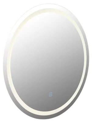 Obrázok produktu pre GLOBO 84033 RIVAS Zrkadlo Zrkadlo, LED