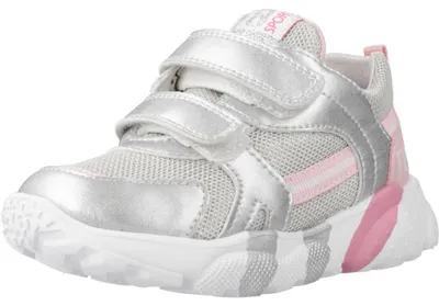 Produktbild von FALCOTTO Kinderschuhe STRIPE VL. Silber
