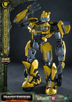 Produktbild von Transformers: Rise of the Beasts AMK Series Plastic Model Kit Bumblebee 16 cm