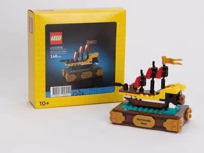 Produktbild von Promotional Barracuda Seas
