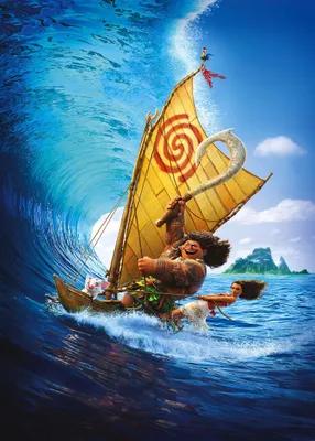Produktbild von Disney Fototapete Vaiana Blau - 610728 - 200 x 280 cm