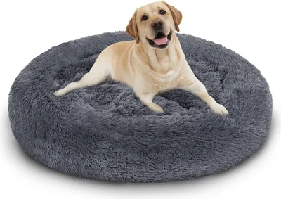 Produktbild von Yakimz Hundebett Hundebetten Hundekissen LUXUS Katzenbett Plüsch Schlafplatz Haustierbett dunkelgrau 80cm