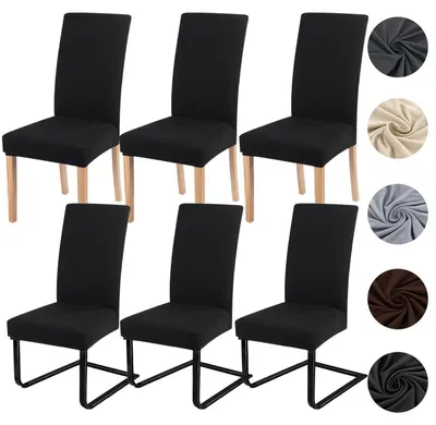 Produktbild von Stuhlhussen 6er Set für Schwingstühle, Stretch, abnehmbar, waschbar, Schwarz