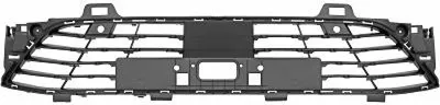 Produktbild von DIEDERICHS Lüftungsgitter Grill Stoßfänger für RENAULT Clio V Schrägheck (BF) Schwarz