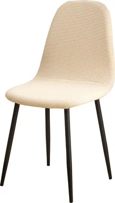 Produktbild von Esszimmerstühle Bezug 6er Set, Jacquard Stoff gepolstert Esszimmer Stuhlhussen Shell Oval (Beige)