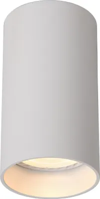 Produktbild von Deckenleuchte Aluminium GU10 rund Ø 5.5 cm Aufputz Weiß warmweißes Licht 2200 K 320 lm Modern