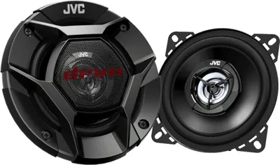 Obrázek produktu pro JVC CS-DR420 - DRVN - Reproduktor - do auta - 35 W - dvoupásmový