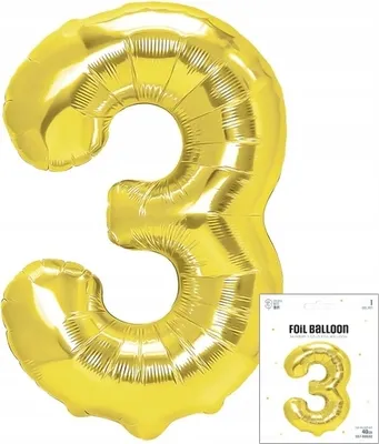 Obrázek produktu pro Fóliový balónek DIGITAL DIGITAL 3 GOLD NA NAROZENINOVOU PÁRTY 40cm