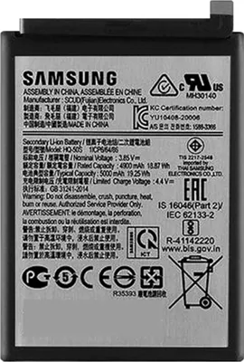 Produktbild von Akku für Samsung Galaxy A02s / A03 / A03s, 5000mAh Zusatzakku - Schwarz