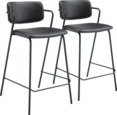 Image de Lot de 2 tabourets de bar en simili noir LÉON