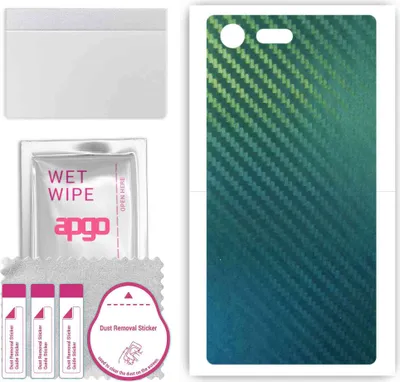 Produktbild von apgo Rückseite Schutzfolie, Skin, kompatibel mit Sony Xperia X Compact, Hinten Displayschutzfolie aus Vinylfolie, kratzfest, einfache Montage - Kohlenstoff-Chamäleon CAKA1