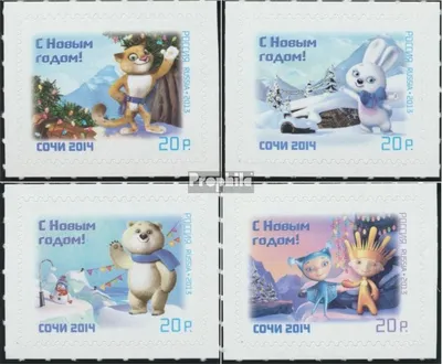 Produktbild von Briefmarken Russland 2013 Mi 1988-1991 (kompl.Ausg.) postfrisch Neujahr