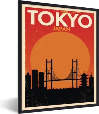 Produktbild von MuchoWow® MuchoWow® Gerahmtes Poster Japan - Vintage - Brücke - Illustration 60x80 cm - Poster mit zchwarzem Bilderrahmen - Premium - Wanddeko Wohnzimmer