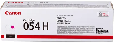 Obrázek produktu pro Canon 3026C002, 2300 str., Purpurová, 1 kusů