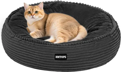 Immagine prodotto di Cuccia per cani a forma di ciambella, rotonda, diametro 50 cm, lavabile, antiscivolo, adatta a cani di piccola taglia e gatti
