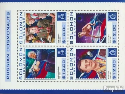 Produktbild von Briefmarken Salomoninseln 2016 Mi 3941-3944 Kleinbogen (kompl. Ausg.) postfrisch Russische Kosmonauten