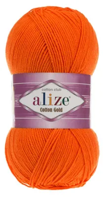 100g Strickgarn Alize Cotton Gold Uni Klassikgarn Häkelgarn orange