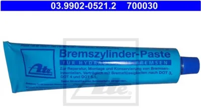 Zdjęcie produktu dla Pasta Do Hamulcowy Superfit 180G Uniwersalna
