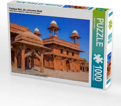 Produktbild von CALVENDO Puzzle Fatehpur Sikri, die verlassene Stadt | 1000 Teile Lege-Größe 64x48cm Foto-Puzzle für glückliche Stunden