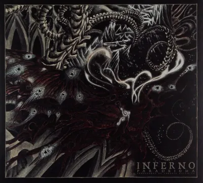 Produktbild von Inferno: Paradeigma (Digipack)