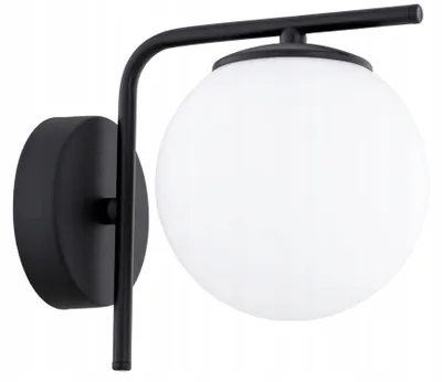 Produktbild von Wandleuchte E27 H: 15 cm Kugelschirm Modern