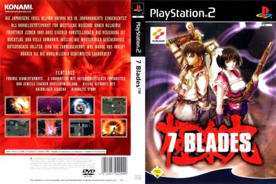 Produktbild von 7 Blades
