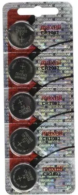 Immagine prodotto di Maxell - Batteria Litio Cr2032 3V - 5 Unità