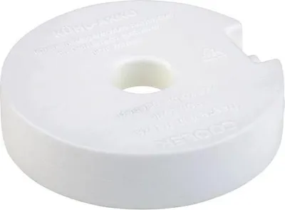 Produktbild von APS 10781 Kühlakku, Polyethylen gefüllt mit Kühlflüssigket, Ø 10,5 cm, Höhe 2,5 cm