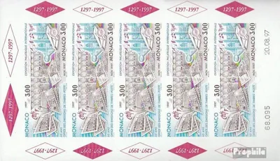 Produktbild von Briefmarken Monaco 1996 Mi 2333B-2334B Kleinbogen (kompl.Ausg.) postfrisch Briefmarkenausstellung