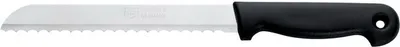 Produktbild von Giesser Messer Brotmesser Konditormesser leichte Ausführung mit Wellenschliff 6mm - Klinge 19 cm schwarz