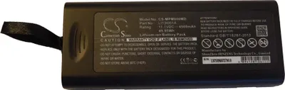 Produktbild von vhbw Akku Ersatz für Mindray LI13I001A für Medizintechnik (4500 mAh, 11,1 V, Li-Ion)