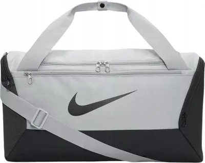 Image de Sac de sport Nike Brasilia, 41 litres, Ba5957 077