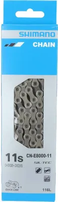 Produktbild von SHIMANO Kette ICNE8000 11-FACH 116 Gl.