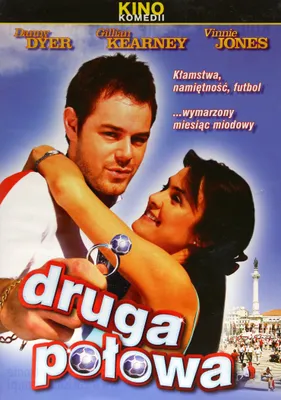 Produktbild von The Other Half (nur Originalversion) [DVD]