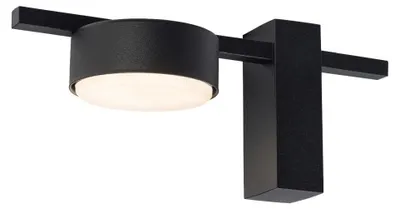 Produktbild von Schwarze Wandleuchte Modern Aluminium Metall GX53 blendarm vielseitig MAURYA Wandlampe Wohnzimmer