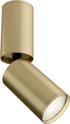 Produktbild von Maytoni Moderne Deckenleuchte FOCUS S 1xGU10 excl. in Mattes Gold aus Metall 10 W für Küche, Schlafzimmer, Wohnzimmer, Esszimmer, Lobby