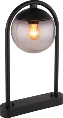 Produktbild von Globo Lighting Außenleuchte Metall schwarz matt, 1x E27
