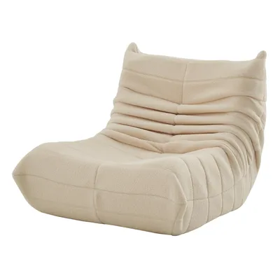 Produktbild von Fortuna Lai Einzel Sofa Chillsessel Fauler Sofastuhl,Beige