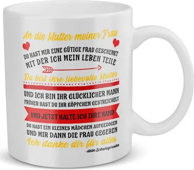 Produktbild von 22Feels Schwiegermama Geschenk Hochzeit Frauen Tasse Mutter der Braut des Bräutigams Schwiegermutter Geschenkidee Geburtstag Weihnachten Kaffeetasse Haferl Muttertag Schwiegereltern