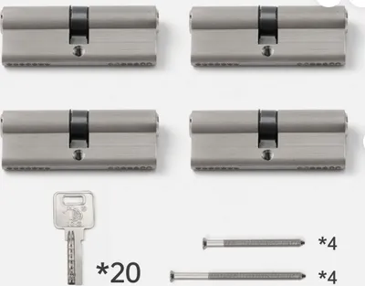 Produktbild von Zylinderschloss Profilzylinder gleichschließend 4x 60 mm 30/30 NEU