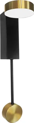 Obrázok produktu pre Nástenná Lampa tooLight App1600-W Black
