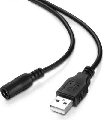 Produktbild von adaptare 40547 Lade-Kabel USB-Stecker Typ A auf DC-Hohlstecker-Buchse (5,5 x 2,5 mm, 60 cm)