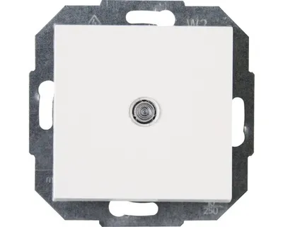 Produktbild von Kopp 587692551 Aus-Wechselschalter beleuchtet Athenis 55 reinweiß