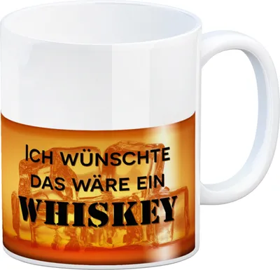 Produktbild von Ich wünschte das wäre ein Whiskey Kaffeebecher