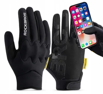 Produktbild von RockBros ZR56 XL Fahrradhandschuhe Langfinger mit Knöchelschutz