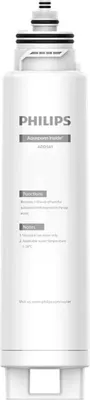 Immagine prodotto di PHILIPS ADD541RO Cartuccia di ricambio per filtro dell'acqua