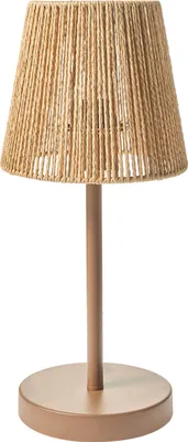 Produktbild von BELIANI Tischlampe mit braunem Papierkordelschirm und mattem Eisenfuß im Boho-Stil für Schlafzimmer und Wohnzimmer