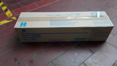Immagine prodotto di Konica Minolta DV313C A7U40KD Sviluppatore ciano -B