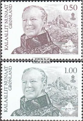 Produktbild von Briefmarken Dänemark - Grönland 2011 Mi 585-586 (kompl.Ausg.) postfrisch Königin Margrethe II.