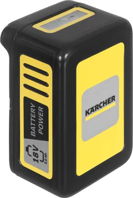Produktbild von Kärcher 2.445-063.0, Lithium-Ion (Li-Ion), 1 Stück(e), Akkus/Batterien enthalten